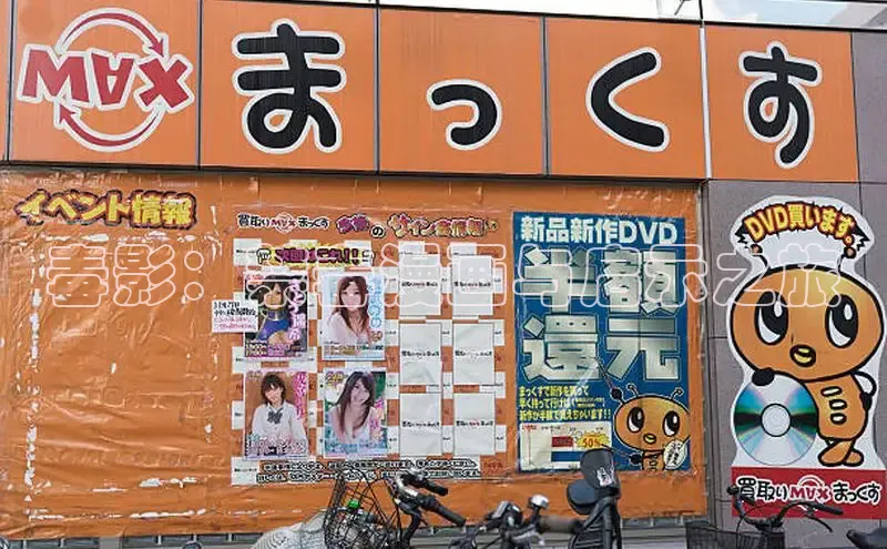 虫虫漫画在线观看阅读