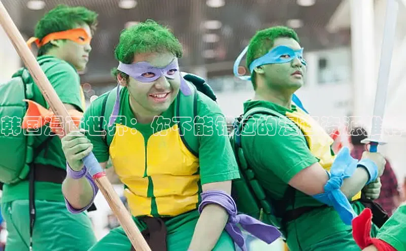 虫虫漫画网站虫虫漫画下拉式