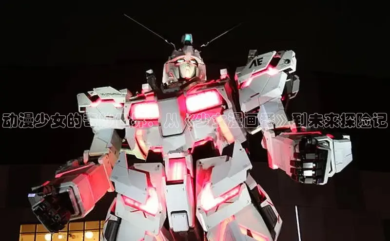 虫虫漫画免费漫画在线阅读全文