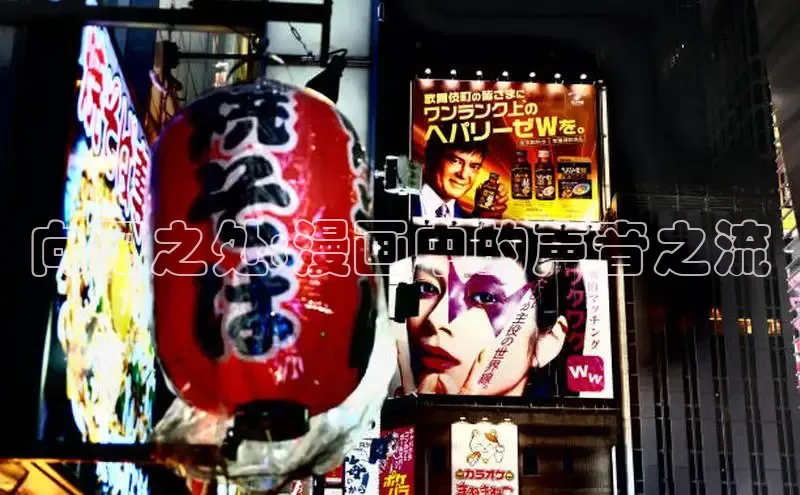 虫虫漫画网站虫虫漫画下拉式