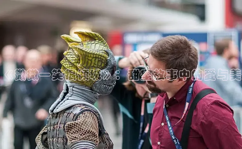 虫虫漫画免费漫画在线阅读全文