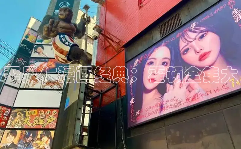 虫虫漫画网站虫虫漫画下拉式