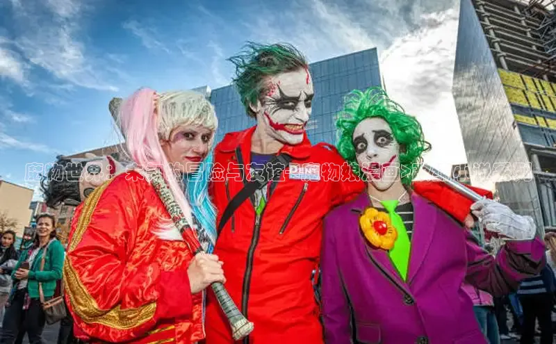 虫虫漫画在线观看阅读