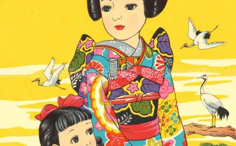 虫虫漫画网站虫虫漫画下拉式